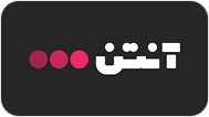 اپلیکیشن آنتن