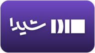 اپلیکیشن شیدا