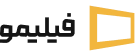 سرویس اعتباری نت باکس برای فیلیمو