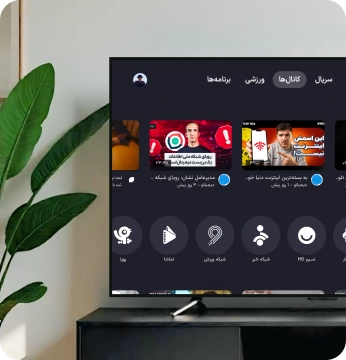 netbox entertaiment