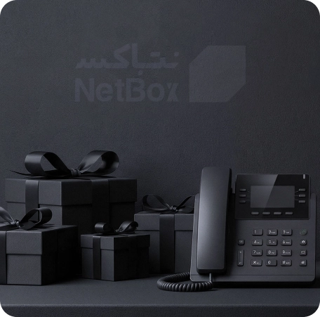 مشاوره خرید نت باکس هدیه